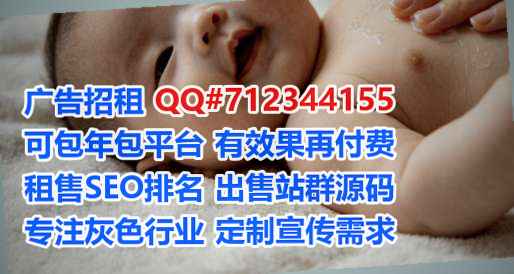 梅县代妈印刷门市部